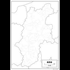 Maybe you would like to learn more about one of these? é•·é‡ŽçœŒã®ç™½åœ°å›³ ç™½åœ°å›³å°‚é–€åº—