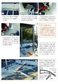 サイクルポート calo calo キャロキャロ 自転車置き場 電動自転車 おしゃれ 屋根 自転車 バイク 原付 ひさしっくす ケノフィックス canofix calocalo 後付け庇専門店ひさしっくす 通販 yahoo ショッピング 自転車置き場 自転車 おしゃれ 自転車 屋根
