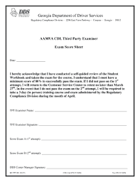 Wisdot authorizes third party testing companies and examiners to conduct cdl exams on behalf of the state of wisconsin, and in compliance with the aamva 2005 testing model and wisconsin chapter trans 115. Third Party Cdl Examiner Georgia Fill Online Printable Fillable Blank Pdffiller