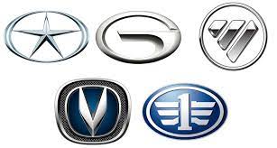 Currently, there are 61 chinese car brands listed here from a to z. List Of All Chinese Car Brands Chinese Car Manufacturers