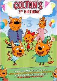Kid E Cats Cats Birthday Invitation Oscarsitosroom In 2020 Cat Birthday Invitations Cat Birthday Cat Birthday Greetings