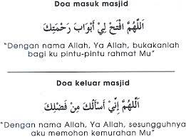 Contoh Soal Dan Materi Pelajaran 5 Doa Masuk Masjid Png