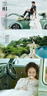She is known for being the bravest, luckiest and one of the strongest member of the cast. Update Song Ji Hyo And Chen Bolin Pose As Newlywed Couple Soompi