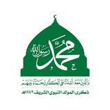 محاضرة الوسواس السيد عبدالملك بدر الدين الحوثي. ÙƒÙ† ÙˆØ§Ø¹ÙŠ Ø§ Telegram