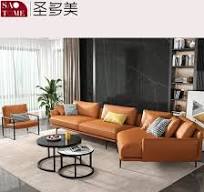 [Hot Item] Ruang Tamu Modern Furnitur Santai Berbagai Kombinasi Kerangka  Kayu Solid Sofa Kulit