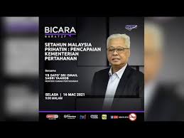 Kunjungan panglima angkatan tentera malaysia ke mabes tni. Laman Utama