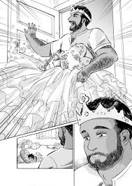 Read Silent Perseverance :: Failed Silent Manga Entry 2: Mother (Read from  Right to Left <==) | Tapas Comics