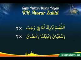 Syair Pujian Bulan Rajab Versi Kh Anwar Zahid Youtube Iman Mugi Youtube