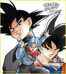comics おしゃれまとめの人気アイデア pinterest frieza is gawd 3 ドラゴンボール アニメ 30周年