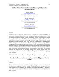 Offre de cours de français et aide financière. Conversational Discourse Research Papers Academia Edu