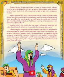 Download Ebook Abu Dzar Al Ghifari Kenapa Abu Dzar Dianiaya Kaum Quraisy Ebook Anak