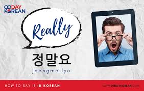 Saranghaeyo artinya 'aku cinta kamu', dalam hangul ditulis 사랑해. How To Say Really In Korean You Have Heard This