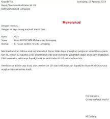 Makalah Id Mungkin Anda Sudah Tidak Asing Lagi Tentang Contoh Surat Izin Tidak Masuk Sekolah Karena Anda Pasti Sudah Pern Masuk Sekolah Dokter Kepala Sekolah