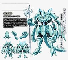 Ainz ooal gown, formerly known as momonga, is the protagonist of overlord. Learn These Black Scripture Overlord