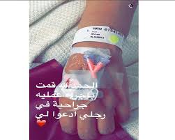 كيف يحكم على من يظهر الإسلام وبعض شعائره بالكفر، إذا ترك الصلاة؟ مسلم ارتد إلى المسيحية لأجل الحصول على اللجوء في إحدى الدول الأجنبية لكنه يعتقد أنه مازال مسلما. Ø­Ù…Ø¯Ù„Ù„Ù‡ Ø¹Ù„Ù‰ Ø³Ù„Ø§Ù…Ø© Ø£Ø­Ù„Ø§Ù… ÙˆÙ‡Ø°Ù‡ Ù‡ÙŠ Ø§Ù„ØµÙˆØ±Ø© Ø§Ù„Ø£ÙˆÙ„Ù‰ Ù„Ù‡Ø§ Ù†ÙˆØ§Ø¹Ù…