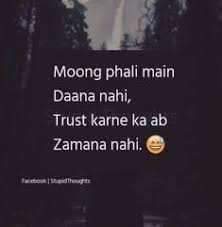 Previously, we had covered the 25 incredible ancient roman quotes, though translated in their english forms.this time around, we decided to include the original latin phrases and sayings uttered by the various eminent ancient roman poets, philosophers, generals, and even emperors. 900 Roman English Quotes Ideas English Quotes Quotes Feelings Quotes