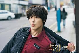 Pin By Yusn Watz On Dramas 2020 In 2020 Handsome Korean Actors Korean Actors Kdrama Actors