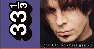 Chris Gains » PopMatters