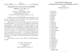 สาวนมใหญ่ น่าเก็บสะสมมาก download by mega link : Yupgweparhbqmm