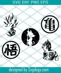 Find great deals on ebay for military christmas ornament. Goku Silhouette Svg Songoku Svg Svgdogs