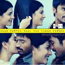 Tamil songs lyrics: 72 vijay ideas to save today