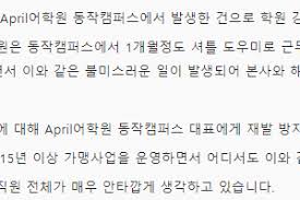 Make social videos in an instant: K5fbvm0mz0ltom