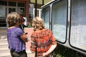 4.422 posturi didactice/catedre vacante pentru angajare pe perioadă nedeterminată. Titularizare 2017 Proba ScrisÄƒ Edu Ro Subiecte È™i Rezultate Dcnews