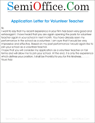 Did you write a letter similar to this? Write My Essay In Australia For A Reliable Essay Assignment Source What Is The Best Strategy When Carrying Out Biology Coursework In