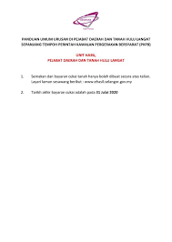 5 daerah hulu selangor 2011. Panduan Umum Urusan Di Pejabat Daerah Tanah Hulu Langat Facebook