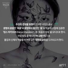 Jun 23, 2021 · 미디어펜=이다빈 기자오리온은 가수 겸 프로듀서인 박진영을 닥터유 제주용암수 광고 모델로 선정했다고 23일 밝혔다.&nbsp;오리온은 평소 유기농 식재료를 선호하고 주변 지인들에게 미네랄 함량이 높은 물을 추천하는 등 건강을 중요시하는 박진영의 이미지가 닥터유 제주용암수 제품 콘셉트와 잘. Facebook
