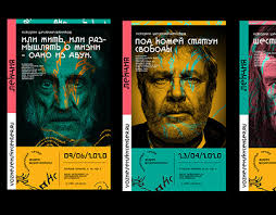 Multimedia Artist Projects :: Photos, videos, logos, illustrations and  branding :: Behance