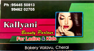 We have numerous store locations spread out across australia for your . Top Women S Beauty Parlour In Kerala Beauty Parlour Near Me Best Beauty Parlour In Kerala