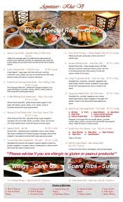 Luna ristorante features italian cuisine, specializing in both intimate dining and group events. Luna Cuisine Lunacuisine Twitter