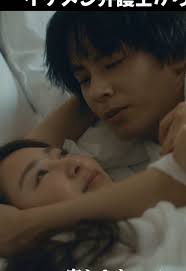 主人公イケメン恋愛アニメ