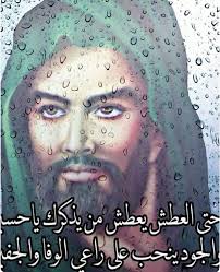 instagram beitrag von لولو كاتي mai 18 2019 um 1 08 utc instagram instagram posts poster