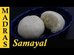 It often starts with a sweet, followed by rice served with curries like. Rasagulla Recipe In Tamil Bengali Rasgulla Recipe In Tamil How To Make Rasgulla At Home Golectures Online Lectures