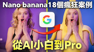 散装码农,AI工具整合三