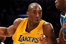 The los angeles lakers provided an update thursday on injured superstar lebron james , noting that he was evaluated by the lakers added that the next update on james' status would come on jan. Debunking The Kobe To The Knicks Rumor In This Lakers News Update