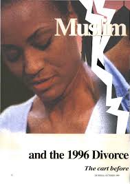 People, practices and admissions