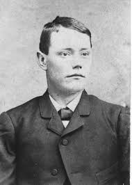 Union G Apple (1861-1926)