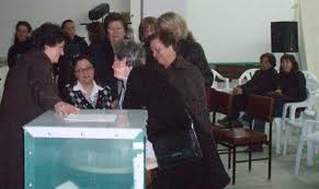 Μπες στο site του 11888 και βρες τους όλους στα white pages με ένα κλικ! 8 Martioy 2009 O Astakos Sths 8alassas Ton Pato