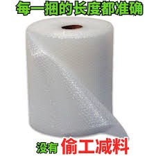 The is a high quallity multipurpose bubble wrap /bubble roll in size 1 meter x 100 meter, which is designed for the use by courier company and suitable for various packaging applications as below Bubble Wrap Malaysia Home Facebook