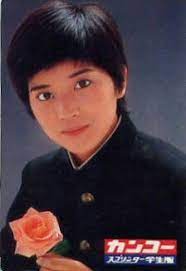西条昇の70年代アイドル史研究 共に学ランで競合する学生服の広告に出演した桜田淳子と山口百恵 桜田 淳子 桜田 昔 美人