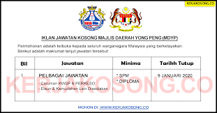 Membuat bayaran kwapm dan elaun murid ppki 6. Jawatan Kosong Majlis Daerah Yong Peng Mdyp