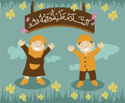 Check spelling or type a new query. Omar And Hana Assalamualaikum 1280x720 Wallpaper Teahub Io