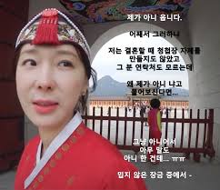 오늘은 이지혜 랜선집들이에 여러분을 초대해요 방송에서 한 번도 보여준 적 없는 육아 꿀팁이 가득한 딸 태리방을 최초로 오마쥬tv. ì‚¬ë¦¬ ë‚˜ì˜¬ íŒ ì € ì•„ë‹™ë‹ˆë‹¤ ì´ì§€í˜œ ê°•ì€ë¹„ ì¶•ì˜ê¸ˆ 181818ì› ë…¼ëž€ ì§ì ' í•´ëª… Sbsì—°ì˜ˆë‰´ìŠ¤