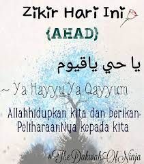 Zikir harian ▷ all cd store ▷ on itunes. Facebook