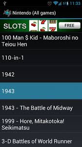 It is only meant as a quick and . Rom Gripper Offcial Website