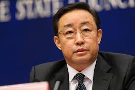 Zhou Yongkang: Latest News and Updates