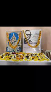 Bihani Pharmacy College